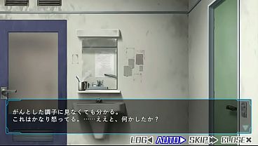 Muv-Luv Strike Frontier Mysterious Gaze R2